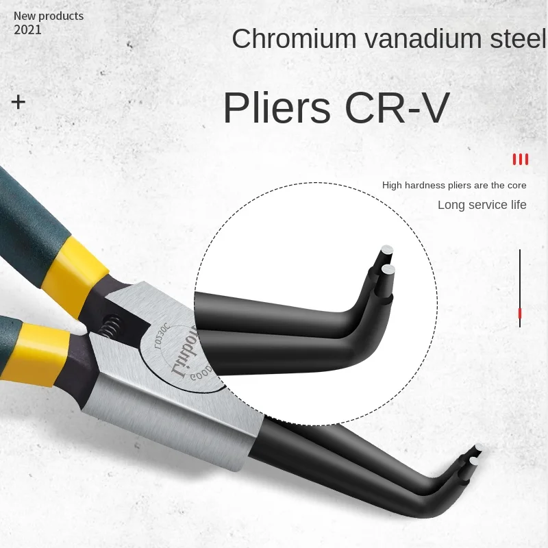 كماشة لينبون صغيرة الدائرة الداخلية الخارجية حلقة مزيل أداة التثبيت مستقيم/منحني الفك تلميح الدقة الربيع تحميل أداة #3