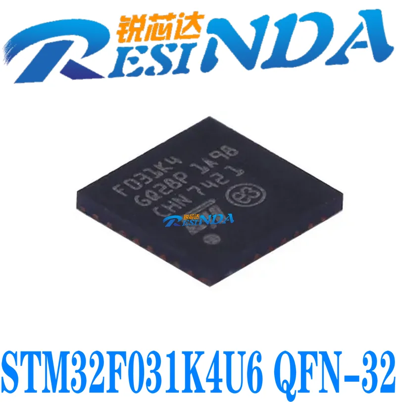 STM32F031K4U6 QFN-32 chip 100%New and Original