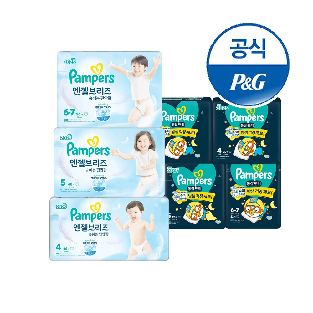 3 Strings Espresso Portafilter: The Ultimate Guide to Choosing the Perfect Fit for Your Coffee Machine