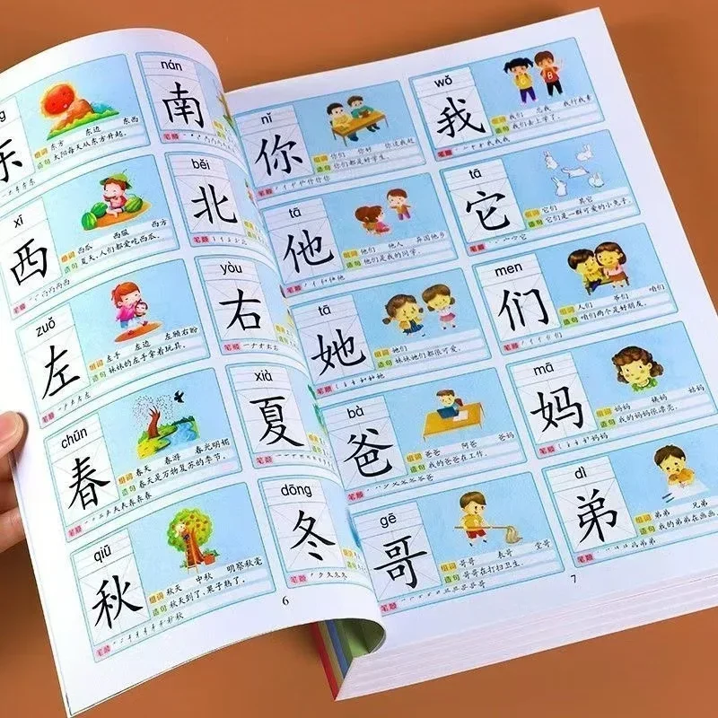Preschool Learning Book 3000 Basics Chinese Characters Zi Education Literacy Books Children Reading Wordtextbook Notes Pinyin