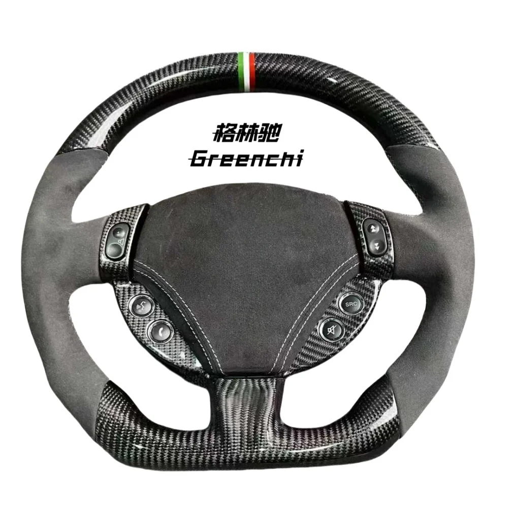 

Suitable for Maserati GT Steering Wheel Modification with Flat Bottomed Carbon Fiber Alcantara Leather Sports Steering Wheel