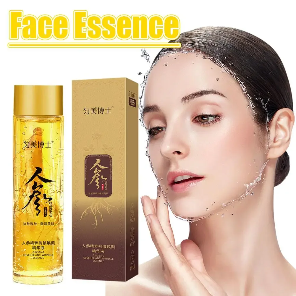 2pcs Ginseng AntiWrinkle Face Serum Hydrating Moisturiz Serum Water Brighten Toner Skin Whitening Improve Dull Serum Skin Care