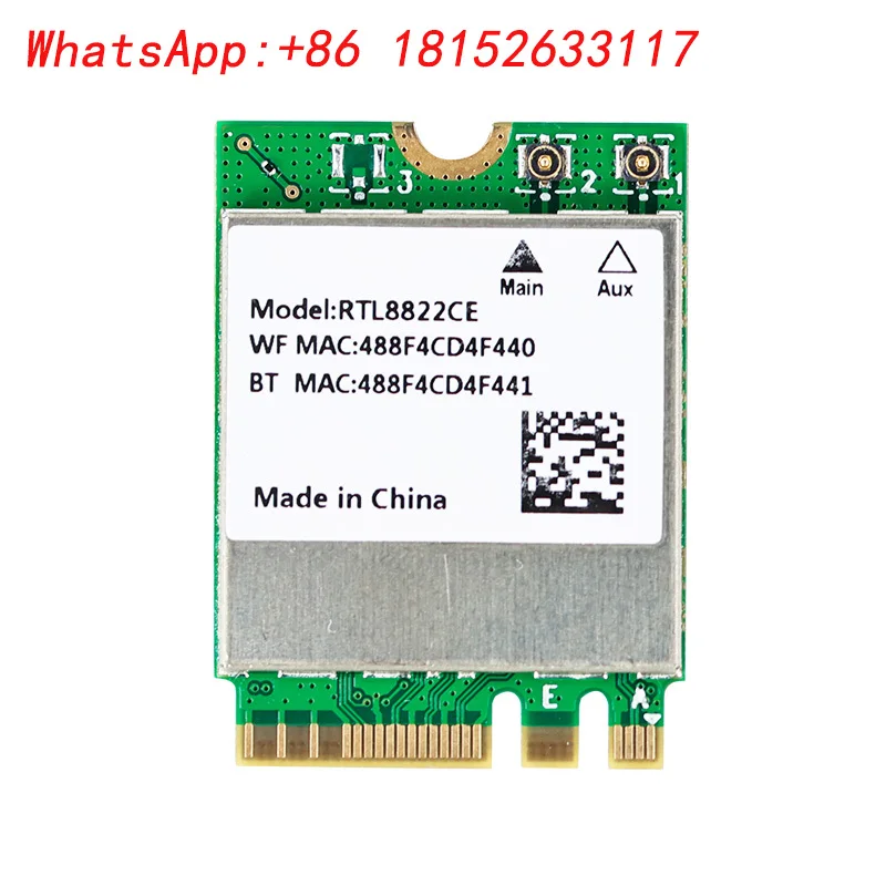 Jetson Nano/NX/Orin ثنائي النطاق 8822CE بطاقة الشبكة اللاسلكية M.2 بلوتوث WIFI وحدة M.2 بطاقات الشبكة اللاسلكية + هوائي * 2 مم