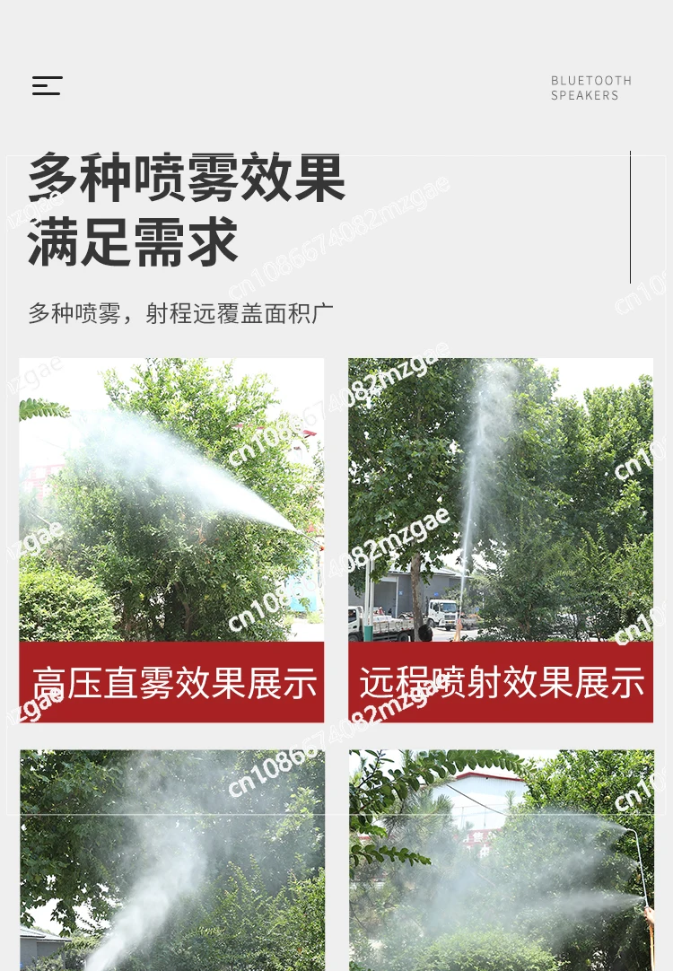 140F Four-stroke High Pressure Sprayer with Rolling Tube Integrated Garden Fruit Tree Disinfection Flushing Pump NEW