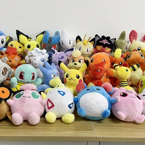 Pokémon Anime Stuffed Puppe, Gengar, Oshawott, Lugia, Scorbunny, Caterpie, Butterfree, Kinderspielzeug, Hobbys, Gegenwart, neu 6 Hauptverkauf Pokemon Lugia - №4