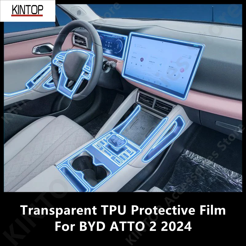 

For BYD ATTO 2 2024 Car Interior Center Console Transparent TPU Protective Film Anti-scratch Repair Accessories Refit