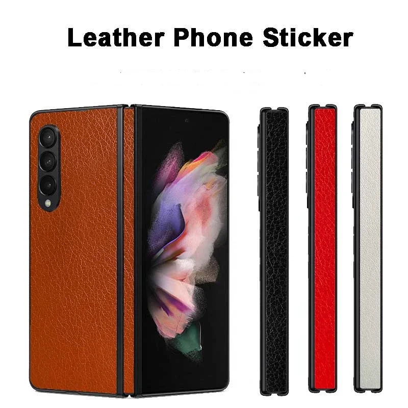 Leather Anti-Scratch Phone Sticker For SAMSUNG Galaxy Z Fold 6 5G Back + Side Film For Galaxy Z Fold 5 4 3 2 5G Decal Skin Cover