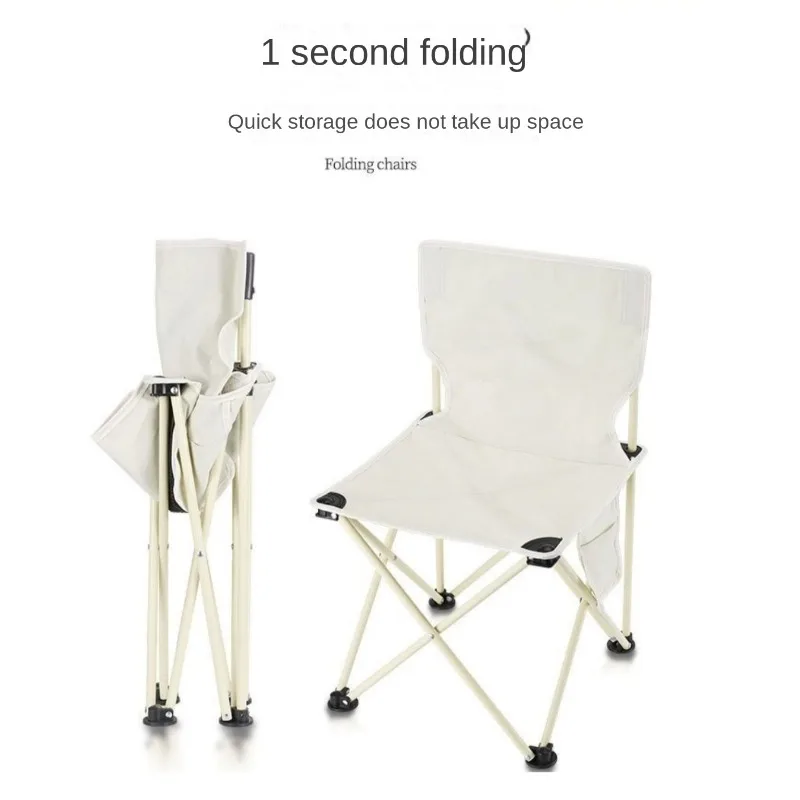 New Portable Folding Camping Chair Outdoor Camping Beach Fishing Chair Park Portable Travel Leisure Chair Hiking Picnic Seat