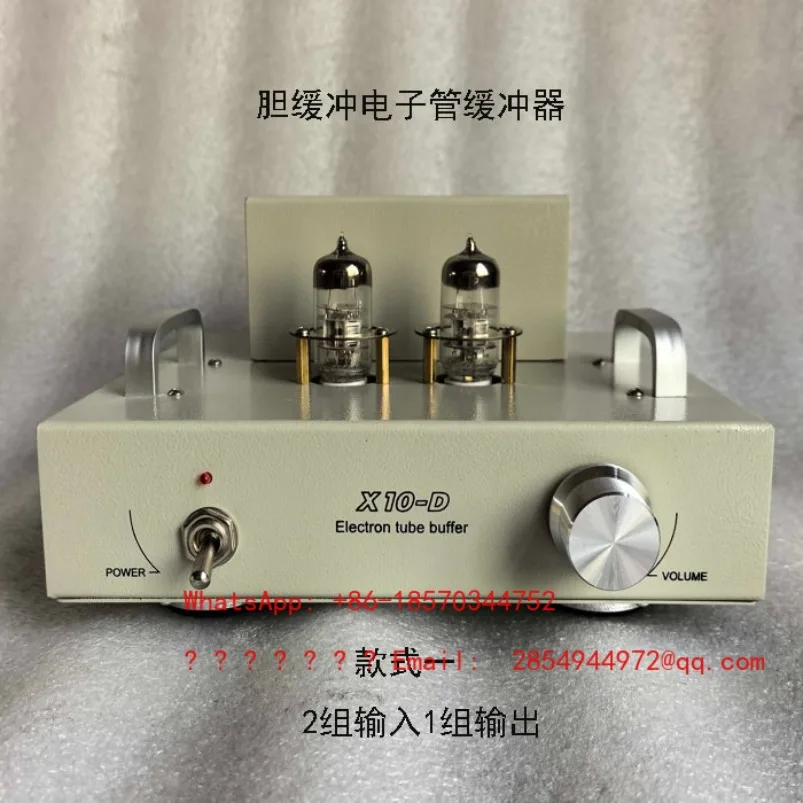 

6N2 Vacuum Tube Bile Buffer X10-D Pre-Bile Buffer Pre-stage, Finished Product Machine