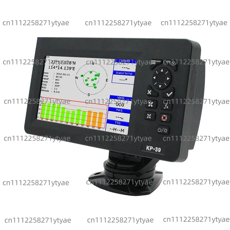 KP-39A 7-inch GPS Chart Plotter with FULL SET