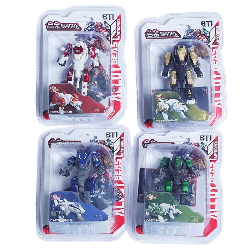 Children Mini Transformer Toys Simulation Tyrannosaurus Rex Combined Robot Toys Alloy Car Mechanical Deformation Toy Boy Gifts