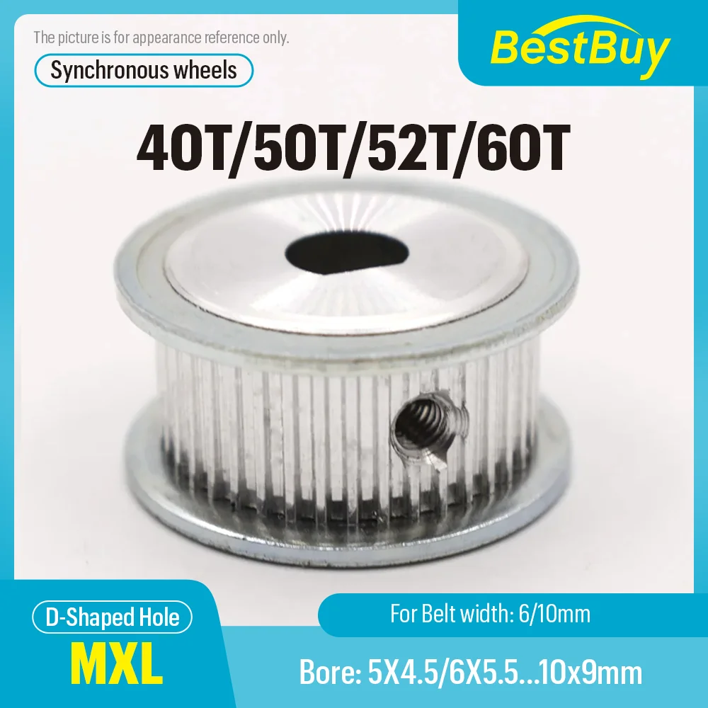 

40T/50T/52T/60T Synchronous Wheel D-hole 5x4.5/6x5/6x5.5/8x7/8x7.5/10x9mm pitch 2.032mm MXL Timing Pulley