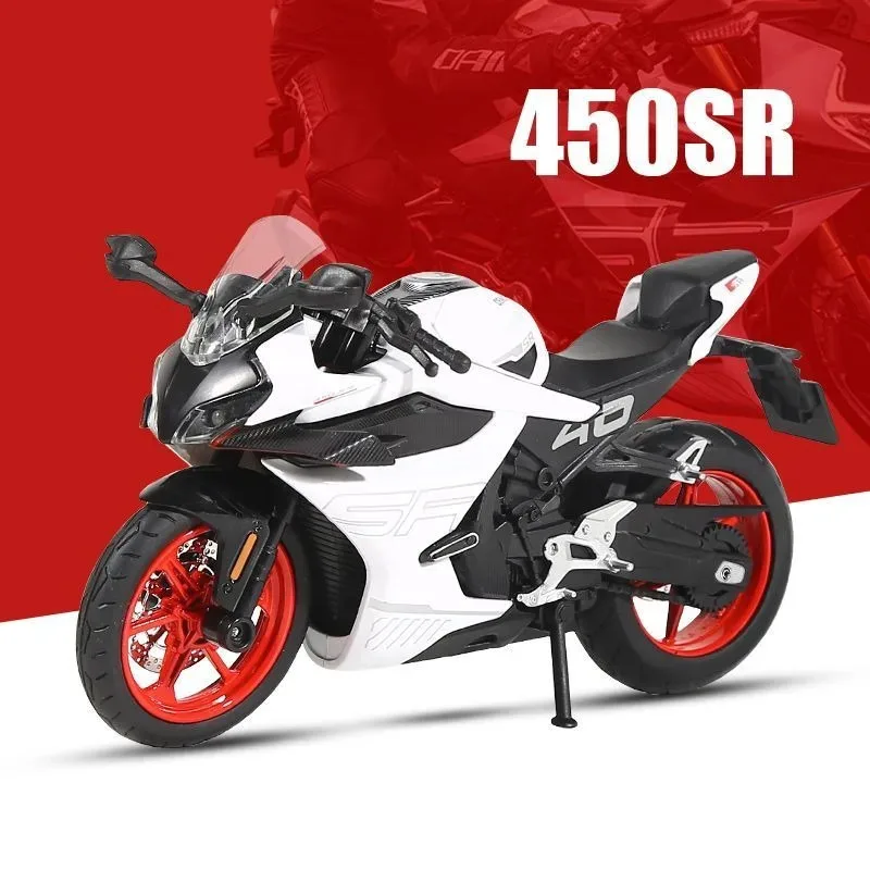 CFMOTO 450SR รถจักรยานยนต์รุ่นโลหะผสมเลียนแบบของขวัญเด็กผู้ชายคอลเลกชันเทศกาลคนรักแสดงรายการตุ๊กตา