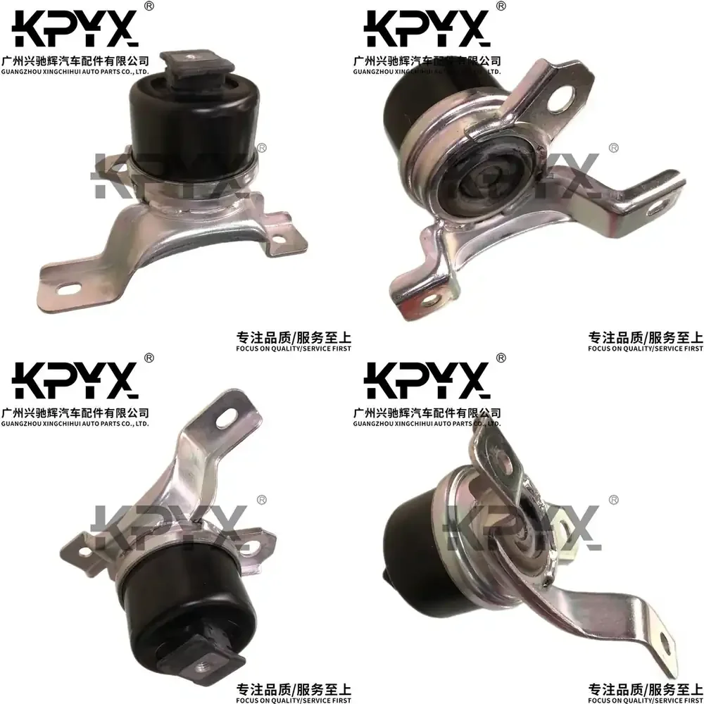 

Engine Mount Bushing for Land Rover Volvo S80 Engine Mount Rubber Pad for Engine Support Bracket Compatible with OE LR024730