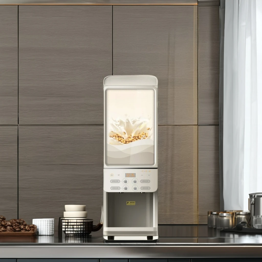 Factory Manufacture Design Small Coffee Machine Soybean Milk Machine for Breakfast Shop