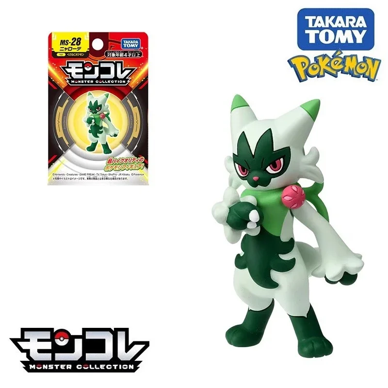 TOMY Pokemon Floragato model Japanese anime peripheral mini collection figure children's toy number MS-28 birthday gift