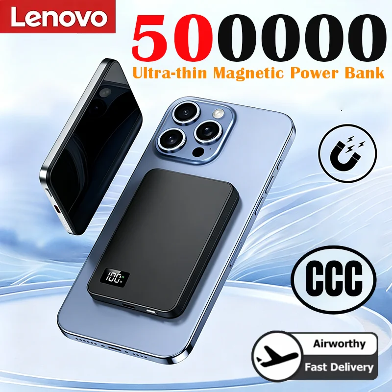 Lenovo 50000mAh Magnetische Kabellose Powerbank PD22.5W Schnelles Laden Tragbare Ultradünne Externe Batterie für MagSafe iPhone