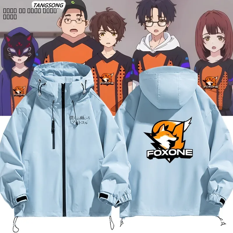 

Куртка для косплея: молодежная, модная, ветрозащитная, с длинными рукавами, с капюшоном, из полиэстера и композитного волокна, для весны, осени и зимы