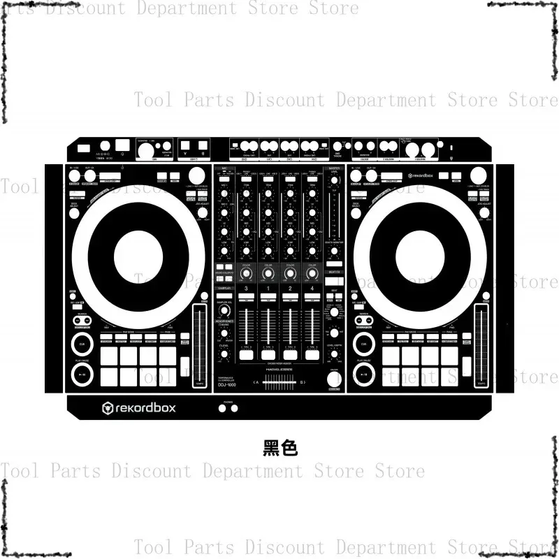 

Spot Goods DJ Controller Protective Film DDJ-1000 Disc Lighter Skin Sticker Can Be Customized