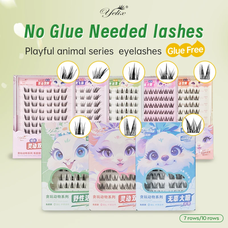 Yelix DIY Clusters Eyelashes Glue-free False Eyelashes Natural Eyelash Manga Lashes Soft False Eyelashes Daily Makeup