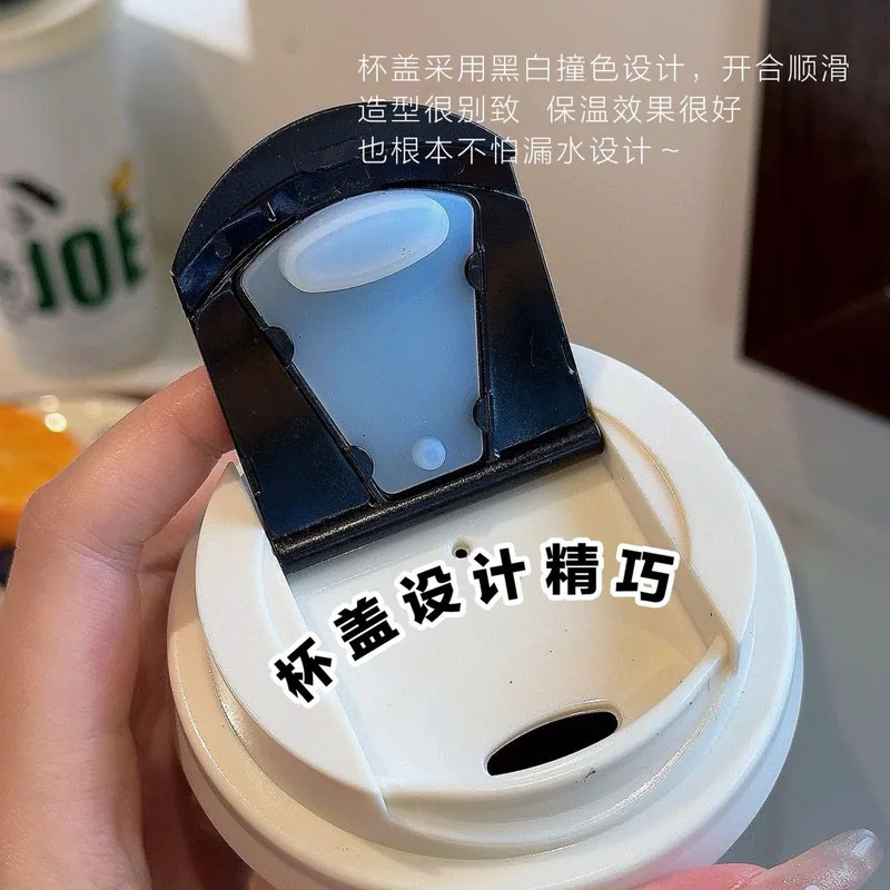 كارتون 500 مللي سنوبي 304 الفولاذ المقاوم للصدأ فنجان القهوة سعة كبيرة كوب ماء محمول الكرتون مرافقة كوب المدرسة بدء هدية