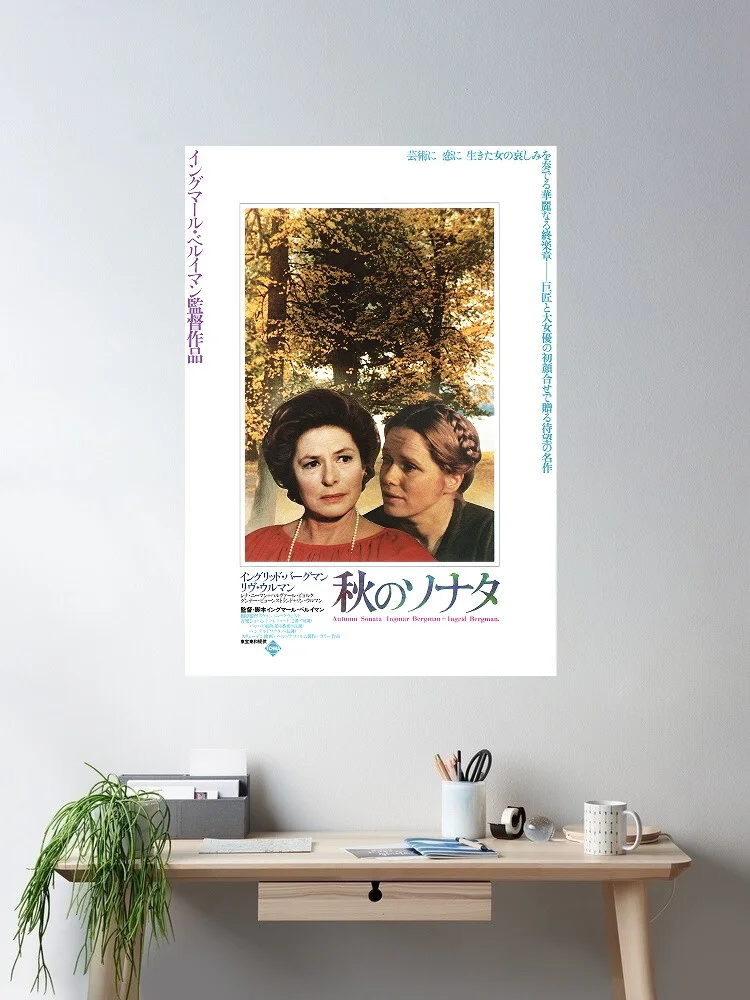 Autumn Sonata Japanese Movie, Art Print Silk Poster Home Wall Decor