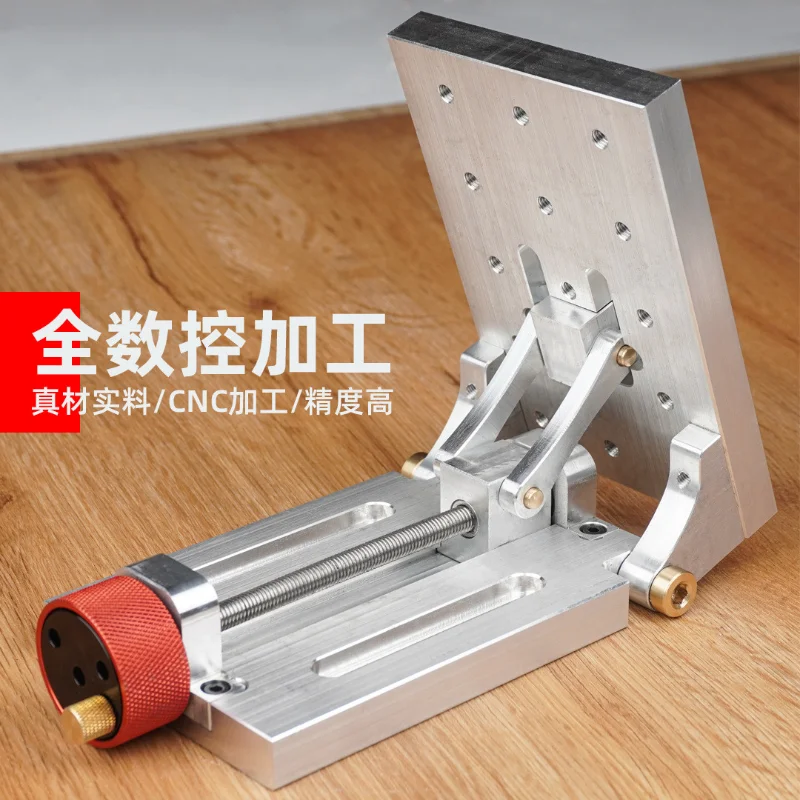 

Adjustable Angle Adjustment Platform Drilling