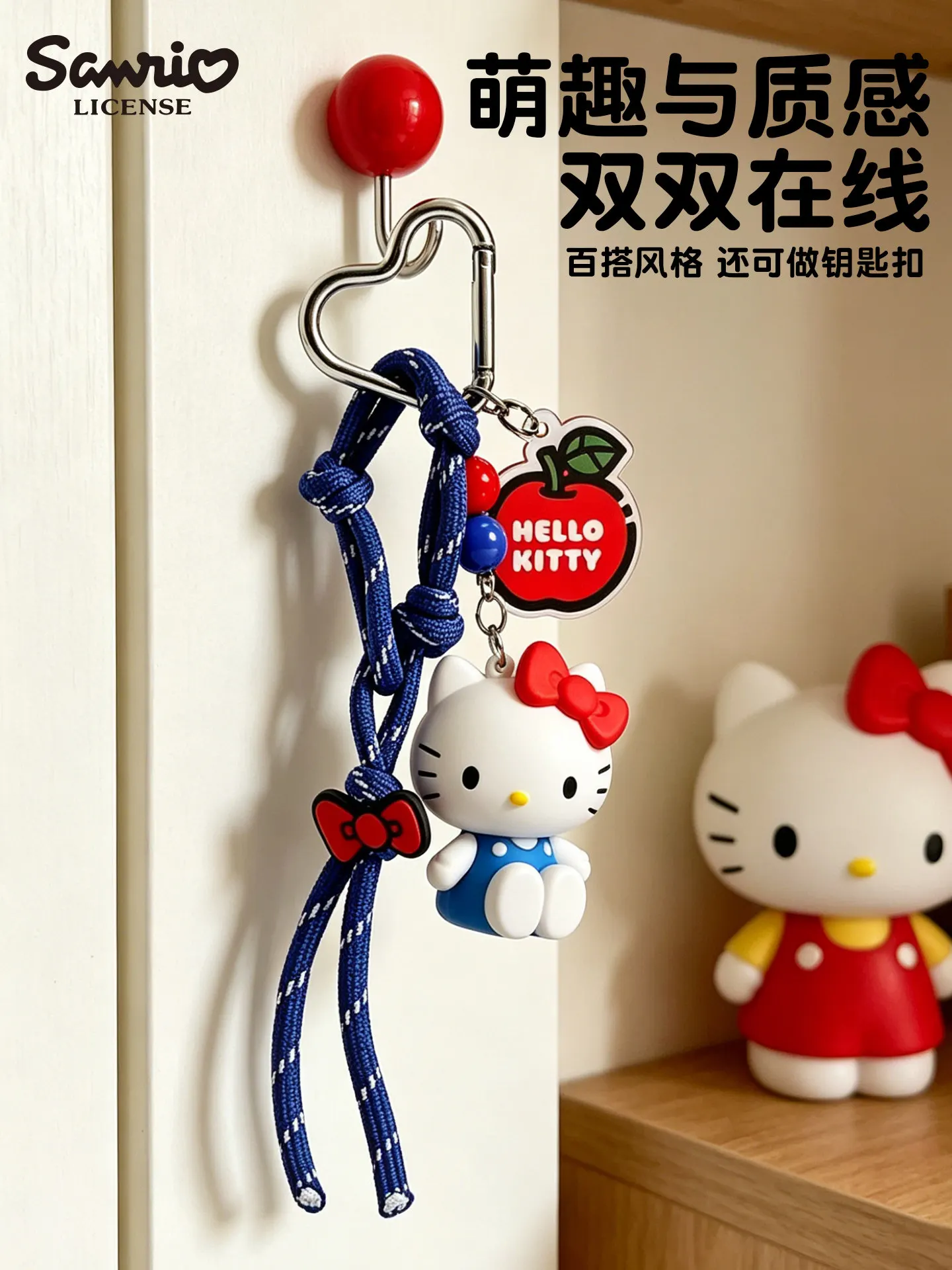 

Sanrio Cute hellokitty Book Bag Key Pendant Small Doll Exquisite Accessories Car Key Chain Hanging ornaments Cell phone lanyard