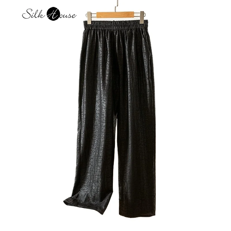 

2025 Women's Autumn New 100% Natural Mulberry Silk Turtle Crack Fragrant Cloud Yarn Black Loose Elastic Waist Straight-leg Pants