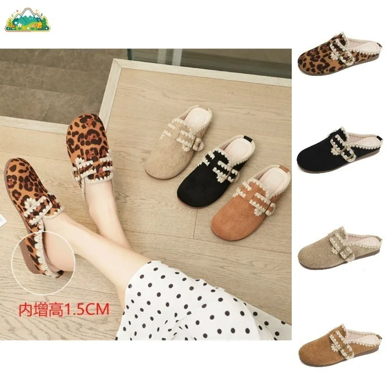 

Spring Suede Casual Women's Sandals for Lazy People, Comfortable Outdoor Cooldown, Fashionable Baotou Commuting, Haken Shoes