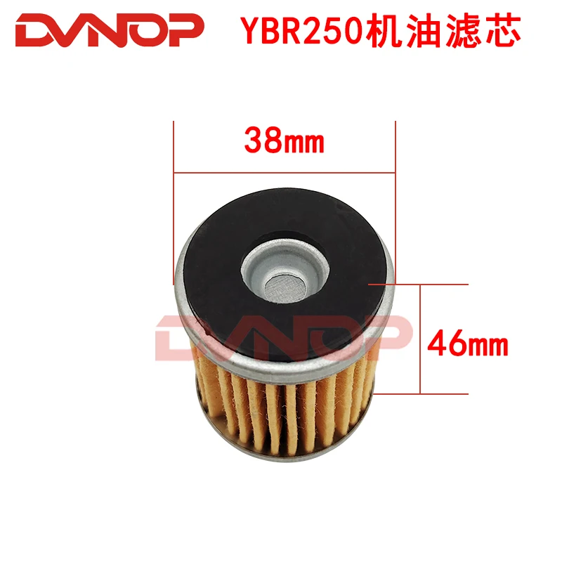 Motorcycle Oil Filter grid For YAMAHA TW200 TTR230 YFM250 XT225 TTR225 XT350 TT600 YFM225 BW350 SRX250