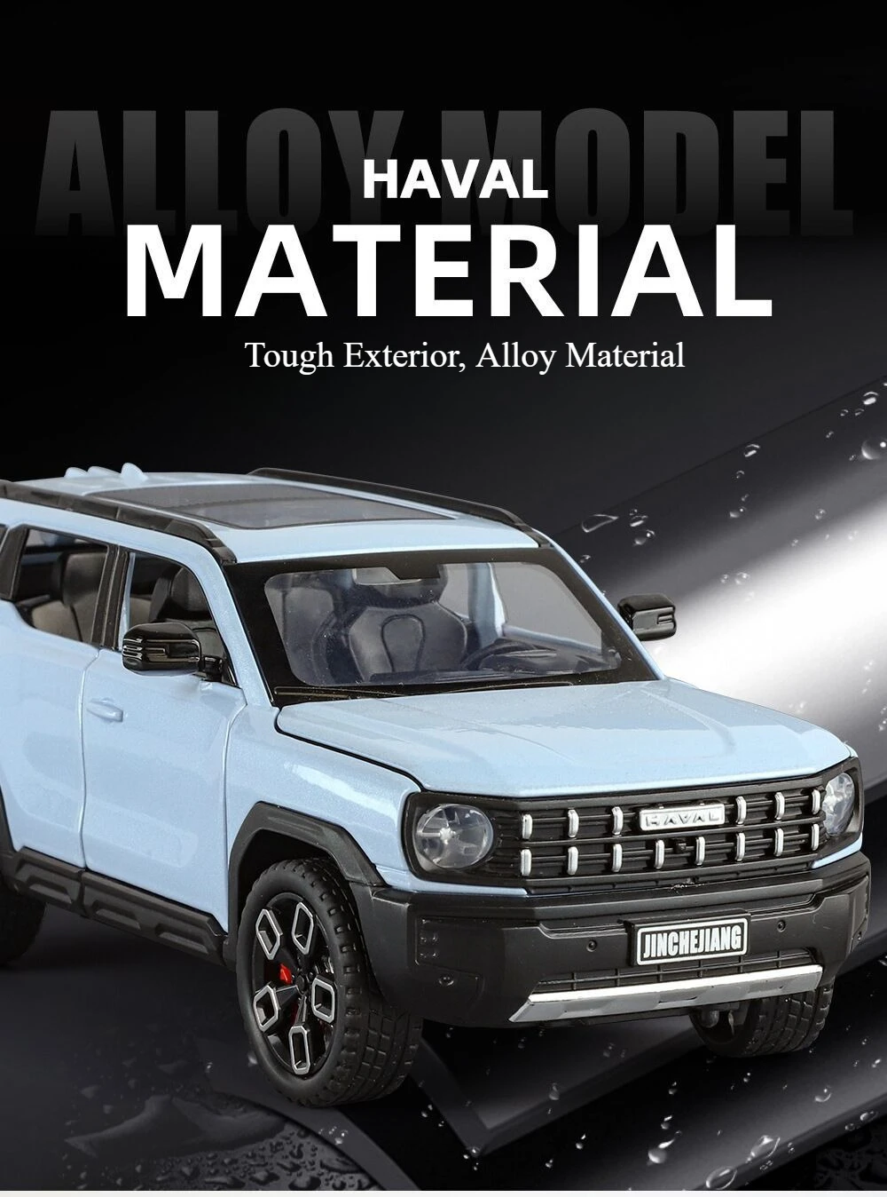 1:24 하발 쿠고 시뮬레이션 합금 장난감 자동차 |   사운드, 라이트 및 풀백 기능을 갖춘 6도어 모델(장식용 장식품)