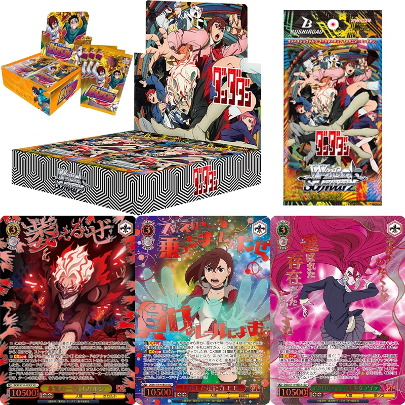 Genuine Dan Da Dan Card Popular Humorous Fantasy Series TCG Trading Game Anime Peripheral Character Collection Cards Toys Gifts