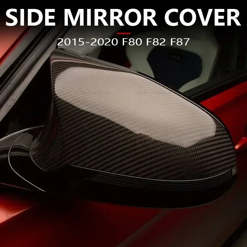 

for 2015-2020 F80 F82 F87 BMW M2 M3 M4 A Pairs Side Mirror Cover Caps Carbon Fiber or Gloss Black 51168059547 51168059548