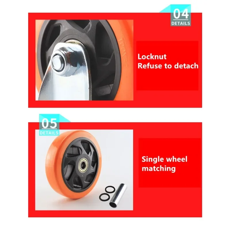 4 Pcs/Lot 2.5/3/4/5 Inch Medium Orange Tonghua Casters Flight Case Cabinets Industrial Machine Equipment Rotate Universal Wheels