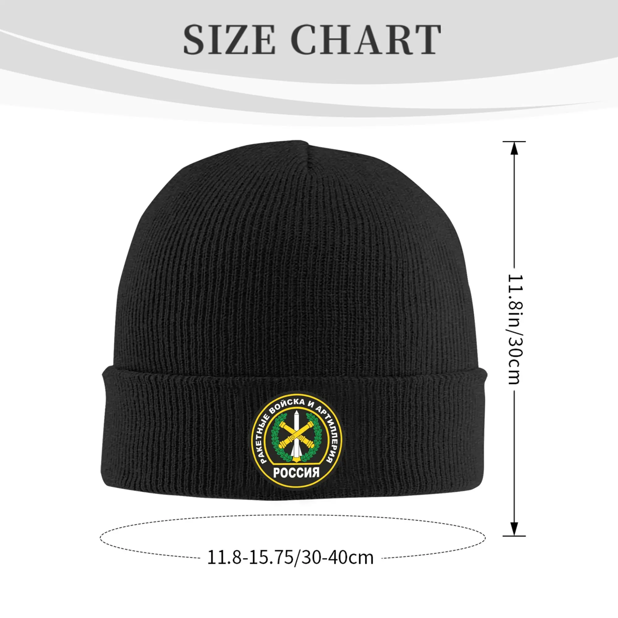 Rocket Forces and Artille Flag Russia Rocket Forces Winter Skullies Beanies Hat Autumn Knitted Hats Bonnet Caps for Women Men