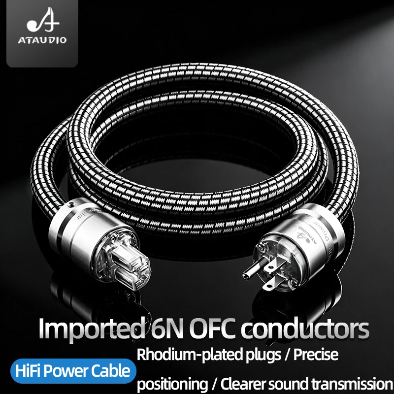 High Quality ATAUDIO HiFi Power Cable for Amplifier Computer 6N OFC EU Hi-end CD Amplifier Amp C15 Plug Power Cord