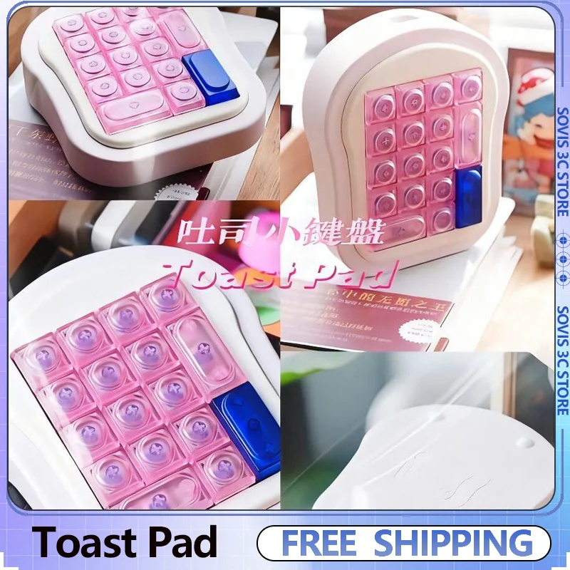 

Мини-клавиатура Toast, 16-клавишная алюминиевая клавиатура, комплект, беспроводная механическая клавиатура, трехрежимная Bluetooth, цифровая клавиатура с горячей заменой, подарки