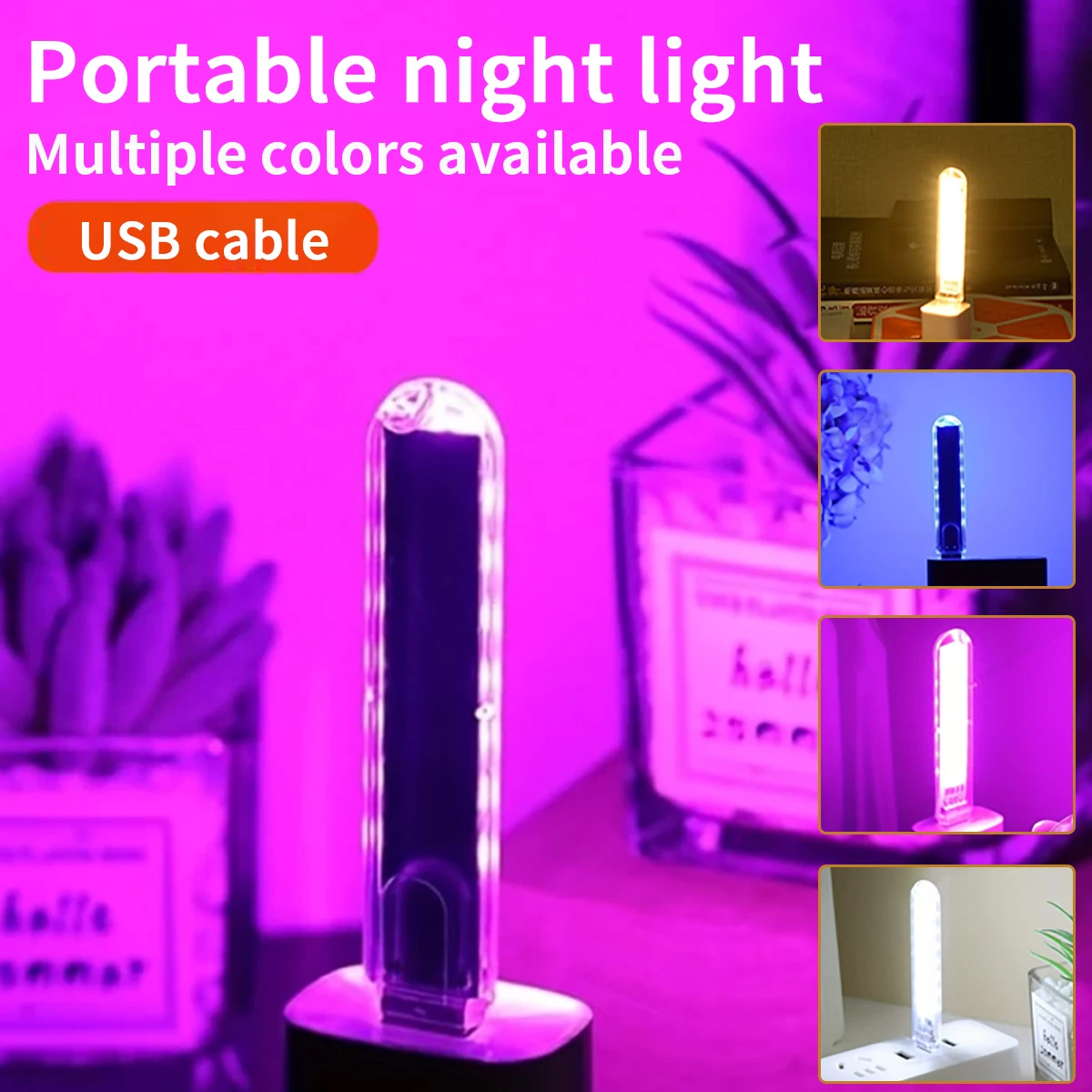 1Pcs Portable Desk Lamp, Rectangular Bedroom Night Light, Led Plug-In Night Light, Portable Reading Lamp, Suitable for Home, Living Room, Bedroom Ambiance Lighting, a Favorite Gift for Girls