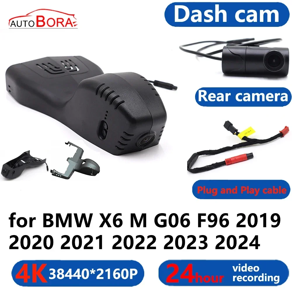 AutoBora 4K Wifi 3840*2160 cámara de salpicadero DVR para coche Monitor de vídeo 24H para BMW X6 M G06 F96 2019 2020 2021 2022 2023 2024