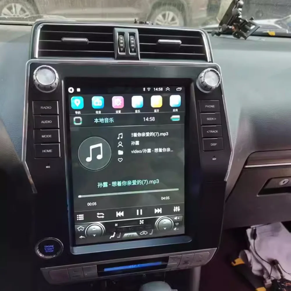 Autoradio Android Qualcomm 8 + 256G Tesa- Screen, Navigation GPS, Lecteur Stéréo, Limitation de Voiture, pour Toyota Land Cruiser Prado 150 VRX 2018-2019