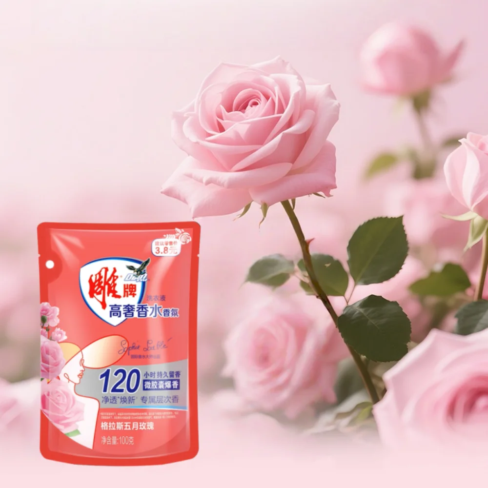 100 g de detergente para ropa perfumado: hasta 120 horas de aroma duradero