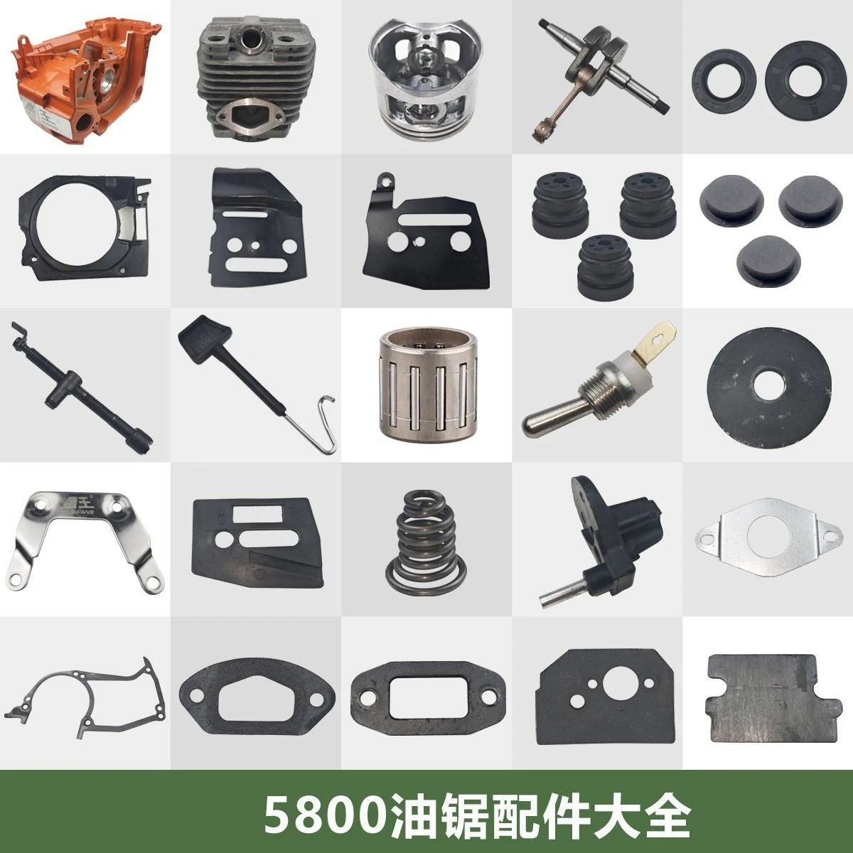

52/58F logging saw accessories cylinder crankshaft connecting rod piston ring gasket screw for Eagle King chain saw