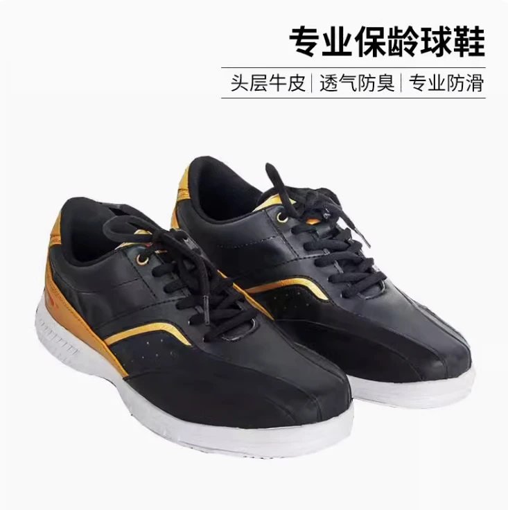Hot summer new lightweight breathable comfortable anti-friction high quality walking shoes walking shoes Very good