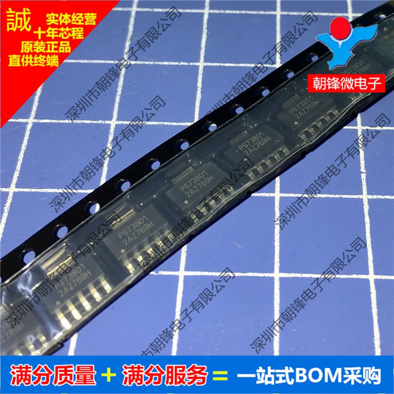 TPS73801DCQR PS73801 TPS73801 SOT223-6