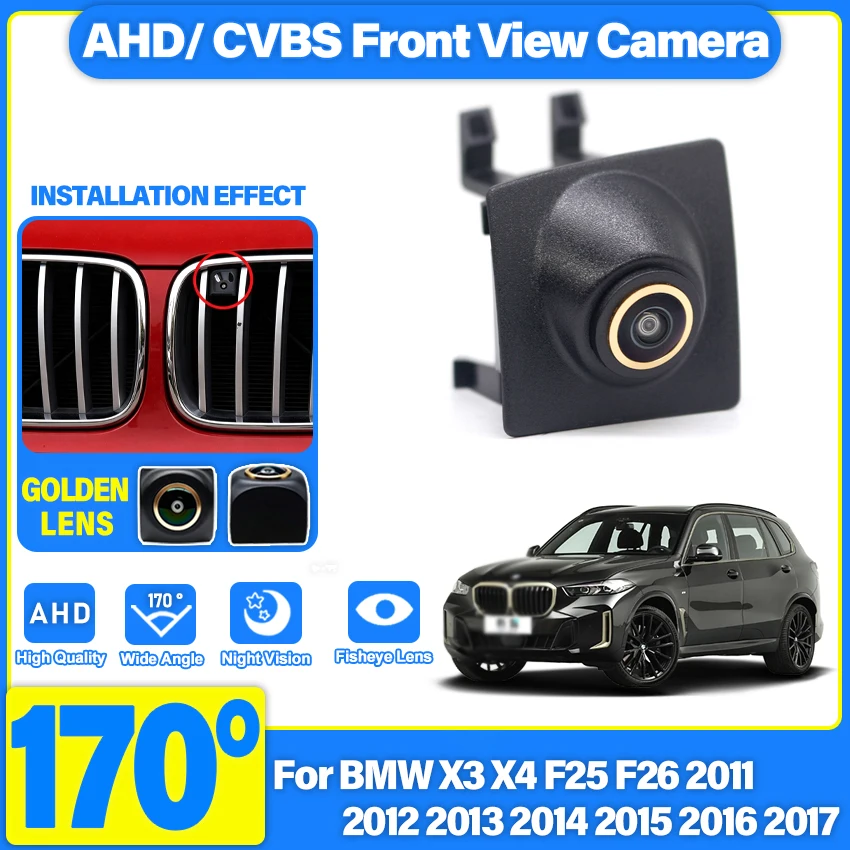 AHD CCD Car Front View Parking Night Vision Positive Waterproof Logo Camera For BMW X3 X4 F25 F26 2011 2012 2013 2014-2017