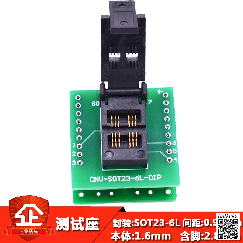 Programmer Burner SOT23-6L-1.7 Flip Type SOT23-6L Spacing 0.95mm Chip Testing Fixture