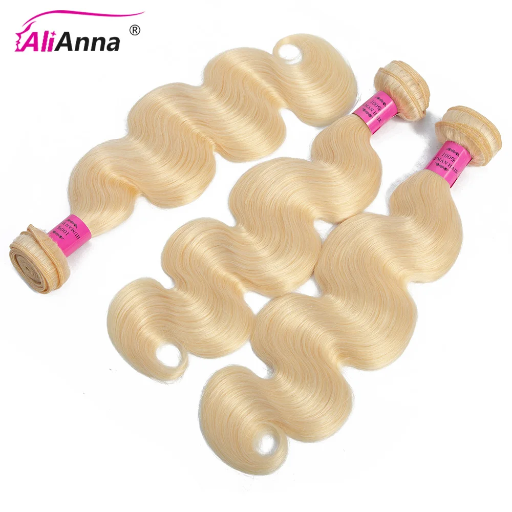 ผมแท้สีบลอนด์ 613 แบบลอนคลื่น  100% ผมแท้ คุณภาพสูง  ขนาด 20 22 24 26 นิ้ว  แบบมัด  สำหรับผู้หญิง