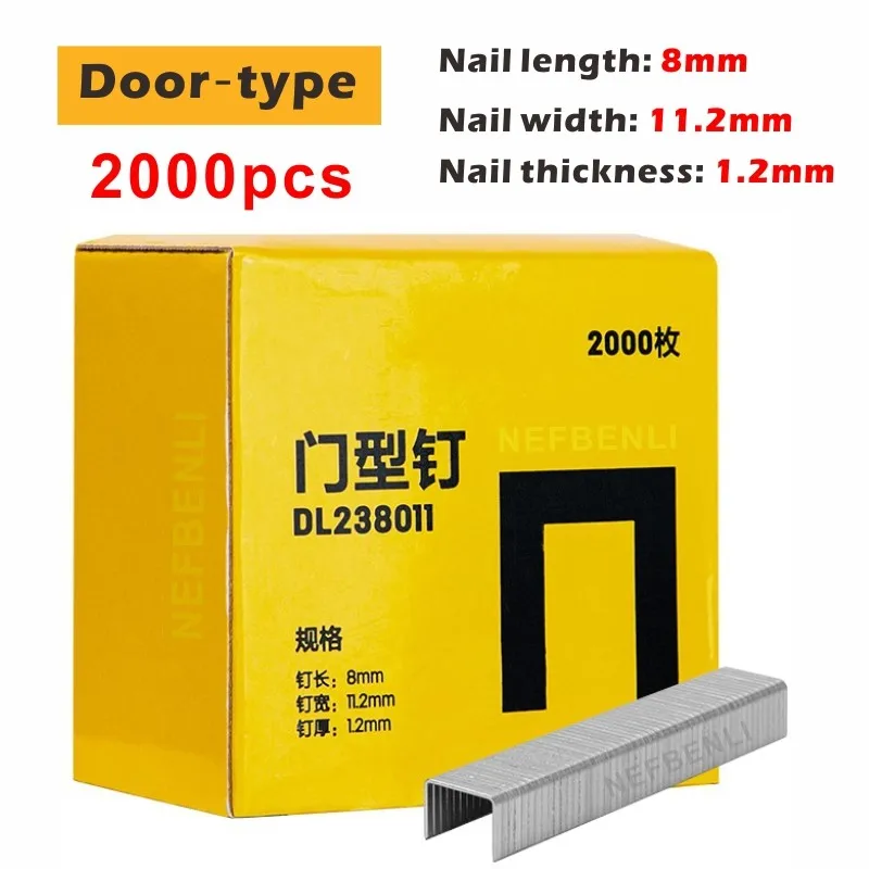 Variant: Door-type 2000