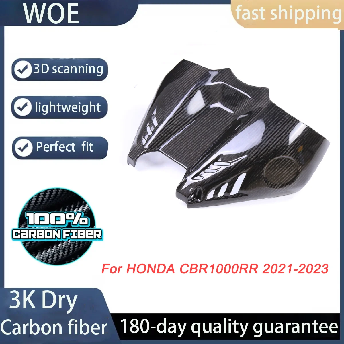 

Для HONDA CBR1000RR 2021 2022 2023 3K 100% сухое углеродное волокно, передняя верхняя крышка топливного бака, аксессуары для мотоциклов, защита Airbox
